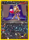 Carte Rocket's Hitmonchan 9/9