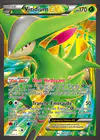 Carte Viridium EX 96/101