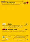 Carte Reshiram 114/113