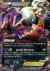 Carte Darkrai EX 88/113