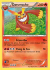 Carte Darumacho 21/98