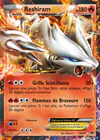 Carte Reshiram EX 22/99