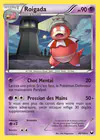 Carte Roigada 49/108