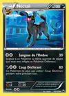 Carte Noctali 60/108