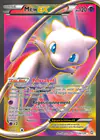 Carte Mew EX 120/124