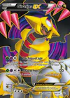 Carte Giratina EX 124/124