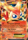 Carte Victini EX 18/135