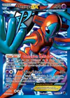 Carte Deoxys EX 111/116