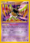 Carte Cryptéro 118/116