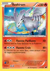 Carte Reshiram 17/116