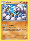 Carte Onix 61/116