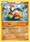 Carte Hariyama 63/116