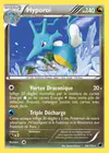 Carte Hyporoi 84/116