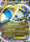 Carte Latios EX 86/116