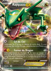 Carte Rayquaza EX BW47/