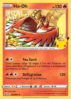 Carte Ho-Oh 001/025
