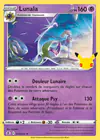 Carte Lunala 015/025