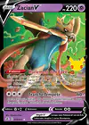 Carte Zacian V 016/025