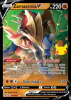 Carte Zamazenta V 018/025