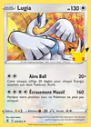 Carte Lugia 022/025