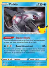 Carte Palkia 004/025