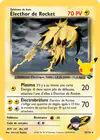 Carte Électhor de Rocket 15/132