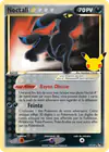 Carte Noctali ☆ 17/17