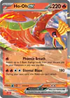 Carte Ho-Oh ex 007/034