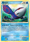 Carte Kyogre 12/95