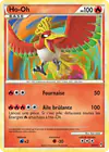Carte Ho-Oh 9/95