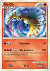 Carte Ho-Oh SL5/95