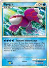 Carte Kyogre SL6/95