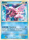 Carte Palkia SL8/95