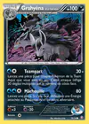Carte Grahyèna de la Team Aqua 18/34