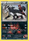 Carte Grahyèna de la Team Magma 19/34