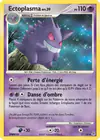 Carte Ectoplasma 27/130