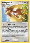 Carte Lockpin 30/130