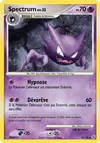 Carte Spectrum 50/130