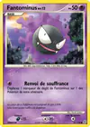 Carte Fantominus 82/130
