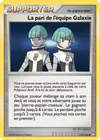 Carte La pari de l'équipe Galaxie 115/123