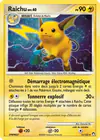 Carte Raichu 15/123