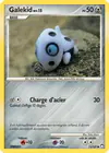 Carte Galekid 71/123