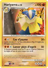 Carte Hariyama 41/106