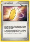 Carte Pièce rune 97/106