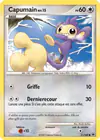 Carte Capumain 51/100