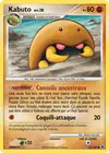 Carte Kabuto 67/100