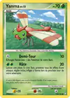 Carte Yanma 128/146