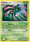 Carte Vacilys 21/146