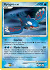 Carte Kyogre 32/146