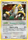 Carte Regigigas 37/146